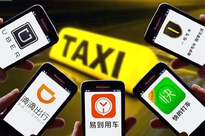 从业七个月 一名网约车司机眼中的行业浮沉与出租车变局