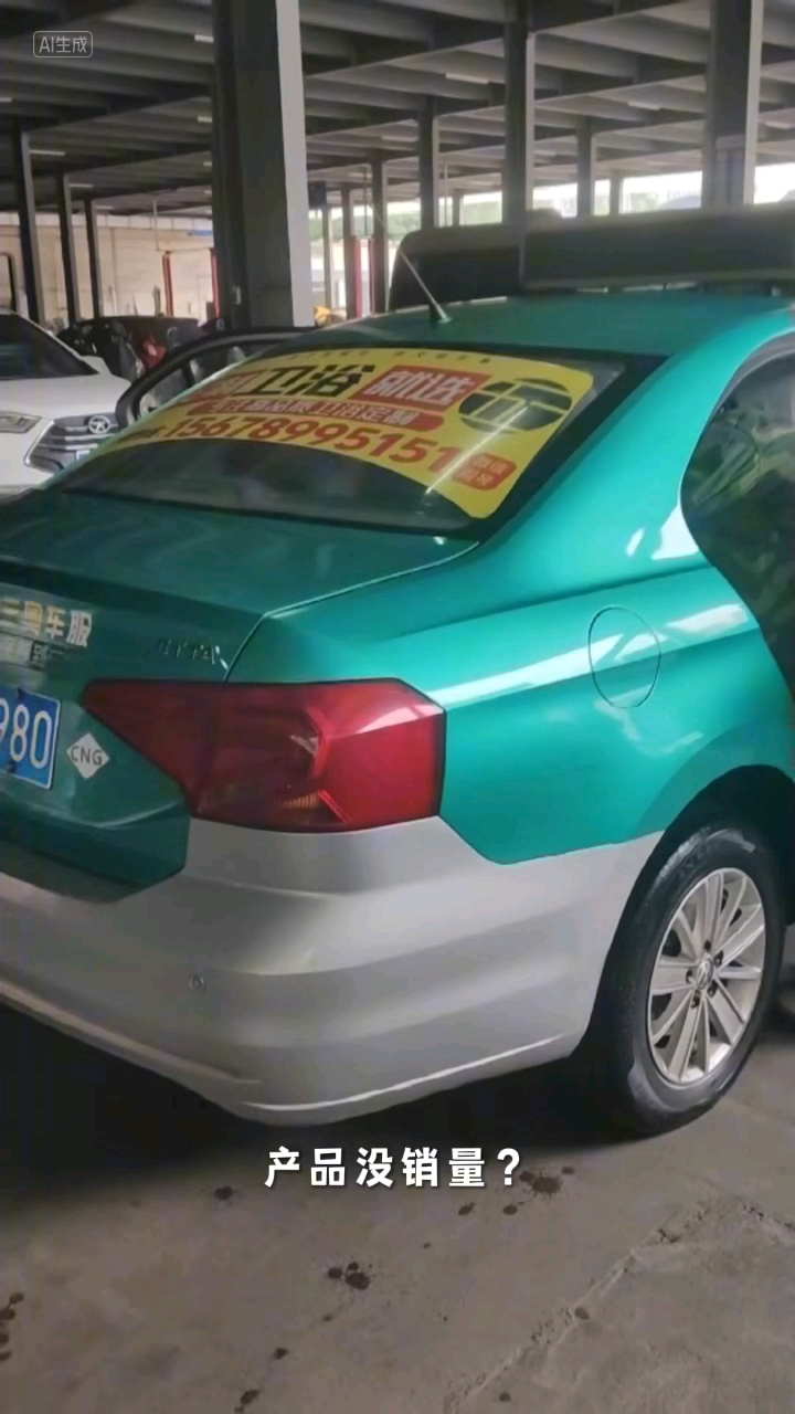 看南宁出租车广告如何让你的产品覆盖全城