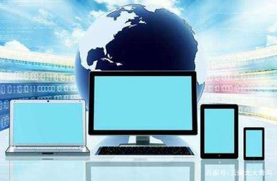 Web前端开发与计算机网络信息技术开发的核心技术