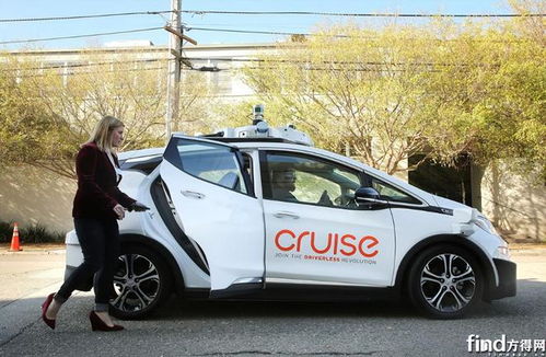 主副驾均无人，旧金山无人驾驶出租车开启付费服务新纪元